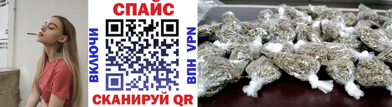 цена   ОМГ ОМГ ссылки  БУТИРАТ GHB  Мариинск 