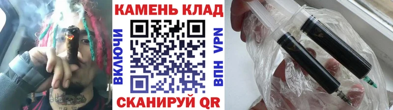 Гашиш убойный  Мариинск 