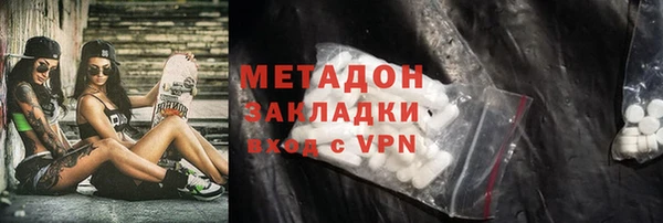 бошки Арсеньев