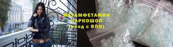 бошки Арсеньев