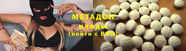jwh Аркадак
