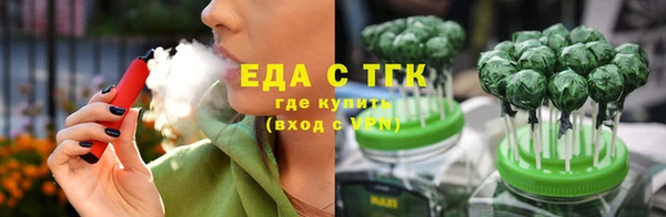 jwh Аркадак