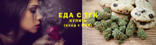 бошки Арсеньев