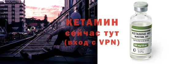 jwh Аркадак