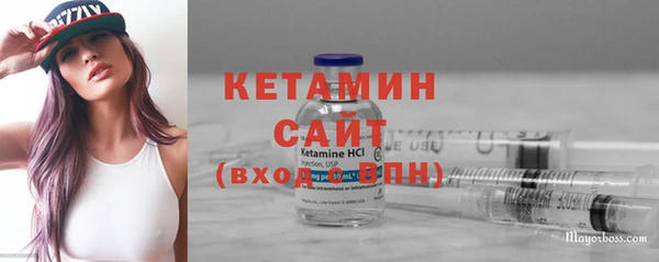бошки Арсеньев