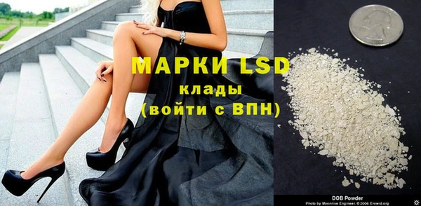 каннабис Нягань