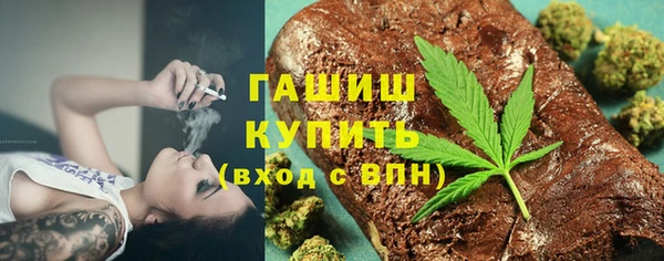jwh Аркадак