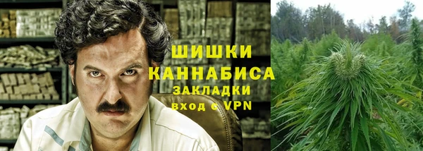 jwh Аркадак
