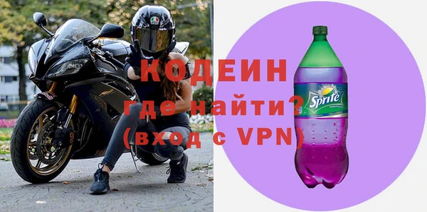 бошки Арсеньев