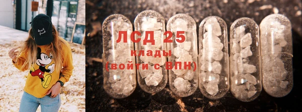 бошки Арсеньев