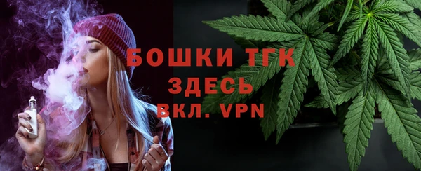 jwh Аркадак