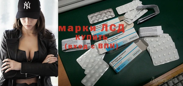 jwh Аркадак