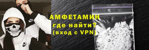 jwh Аркадак