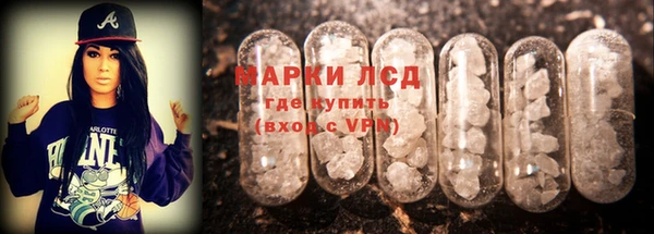 jwh Аркадак