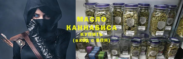 бошки Арсеньев