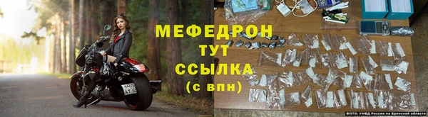 jwh Аркадак