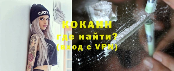 бошки Арсеньев